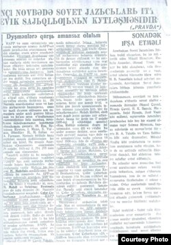 "Ədəbiyyat qəzeii", 9 iyun 1937 Rəsul Rzanın məqaləsi
