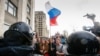 В Москве сторонники Навального собрались на Манежной площади