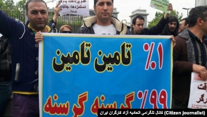 حداقل دستمزد در ایران کمتر از افغانستان