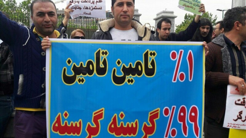 تعدادی از شرکت‌کنندگان در مراسم روز جهانی کارگر در تهران و سقز بازداشت شدند