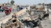 Афганістан: десятки убитих і поранених від бомби смертника