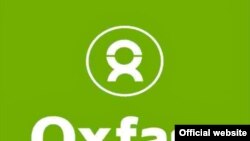 Логотип организации Oxfam 