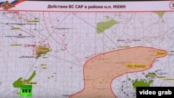 O hartă a artileriei ruse din Siria