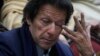 Pakistani Opposition Vows To Topple Khan As Prime Minister