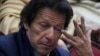 د پاکستان انتخاباتو کمېشن عمران خان د اګست پر ۲۳مه وربللی دی 