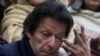 د پاکستان پخوانی وزیراعظم عمران خان: انځور له ارشیفه
