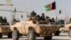 تجهیزات و اسلحه نیروهای افغان از روسی به امریکایی تبدیل می‌شوند