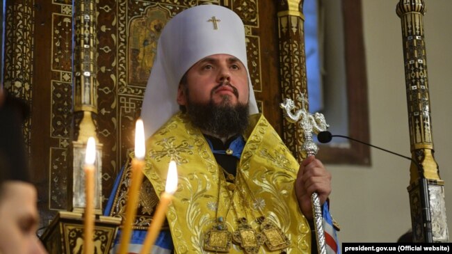 Митрополит Киевский Епифаний долгое время был архиереем Украинской православной церкви Киевского патриархата, считавшейся до решения Вселенского патриарха неканонической