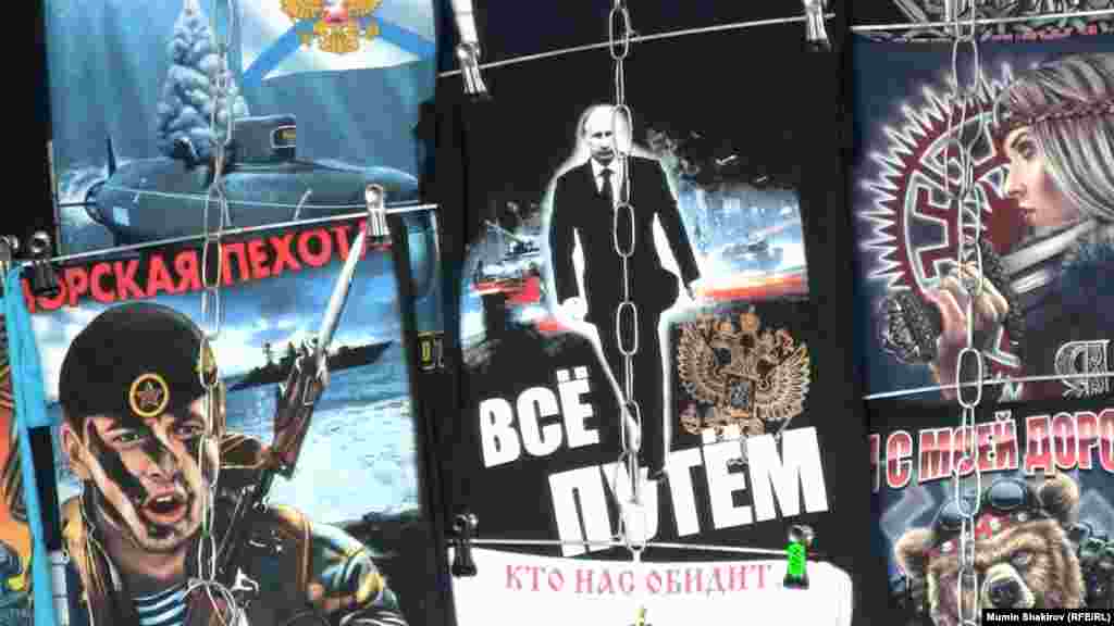 Футболки раскупаются вяло. Зима. 