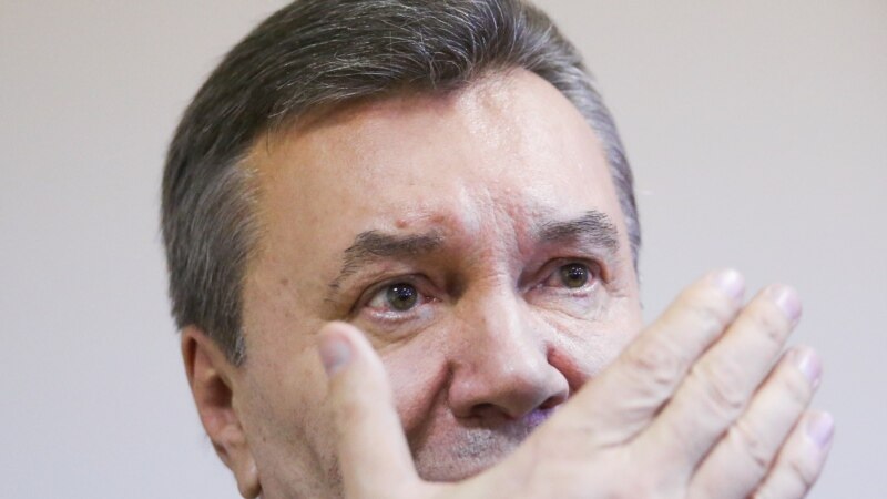 ЕС отменил решение о продлении блокировки активов Януковича