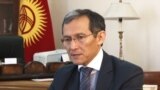 Interview: Kyrgyzstan's New Prime Minister