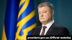 Ukraina prezidenti Petro Poroşenko