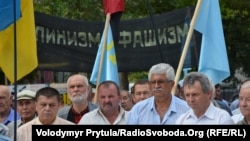 Під час мітингу, Сімферополь, 23 серпня 2013 року