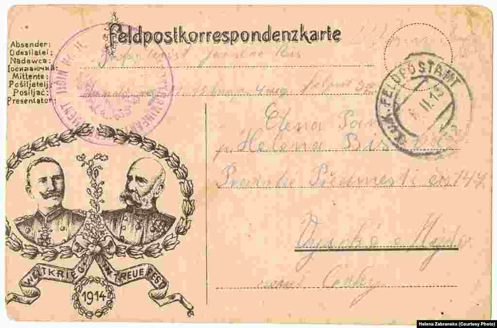 The reverse side of one of Josef Bis&#39;s postcards addresed to his wife, Helena Bisova, in the east Bohemian town of Vysoke Myto, dated February 1915.