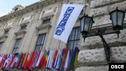 Sediul OSCE de la Viena