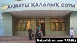 Алматинський міський суд визнав громадянина О. винним в участі в іноземних збройних конфліктах і засудив до трьох років позбавлення волі