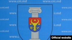 Logo CNI, Moldova.