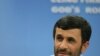 احمدی نژاد به امارات متحده عربی می رود