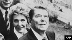 Nensi i Ronald Regan