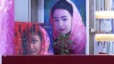 'Education Is The Only Solution': Afghan Library Honors Slain Schoolgirl video grab 1