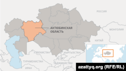 Актюбинская область на карте Казахстана.