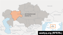 Актюбинская область на карте Казахстана