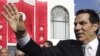  رييس جمهور سابق تونس به ۳۵ سال زندان محکوم شد