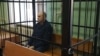 Экс-директор новокузнецкого муниципального банка Александр Павлов в зале суда 