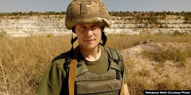 Володимир Небір
