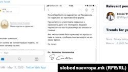 Принтскрин од лажниот имеил за кој предупредува министерот Венко Филипче
