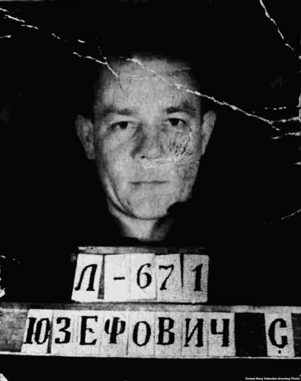 An undated photo of Polish Home Army soldier Stefan Jozefowicz, who was arrested by the Soviet secret police in 1945 and sentenced to death. That sentence was later commuted to 20 years of hard labor. In 1953, Jozefowicz participated in a prisoner strike at mine No. 29. He returned to Poland in 1956.