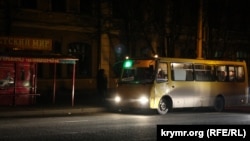 Сімферополь під час відключення електроенергії (фото ілюстративне)