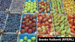 Илустрација