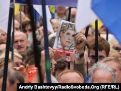 Акції на підтримку Юлії Тимошенко в Україні