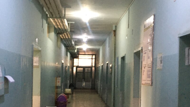 وزارت صحت یک شفاخانه خصوصی را مسدود کرد