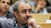 واکنش بانک مرکزی ایران به تجمع سپرده‌گذاران مقابل یک موسسه اعتباری