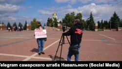 Акция в поддержку Навального в Самаре. 22 августа 2020 года