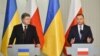 Радіо Свобода Daily: Порошенко зустрінеться з Дудою. Чи вплине це на українсько-польські відносини?