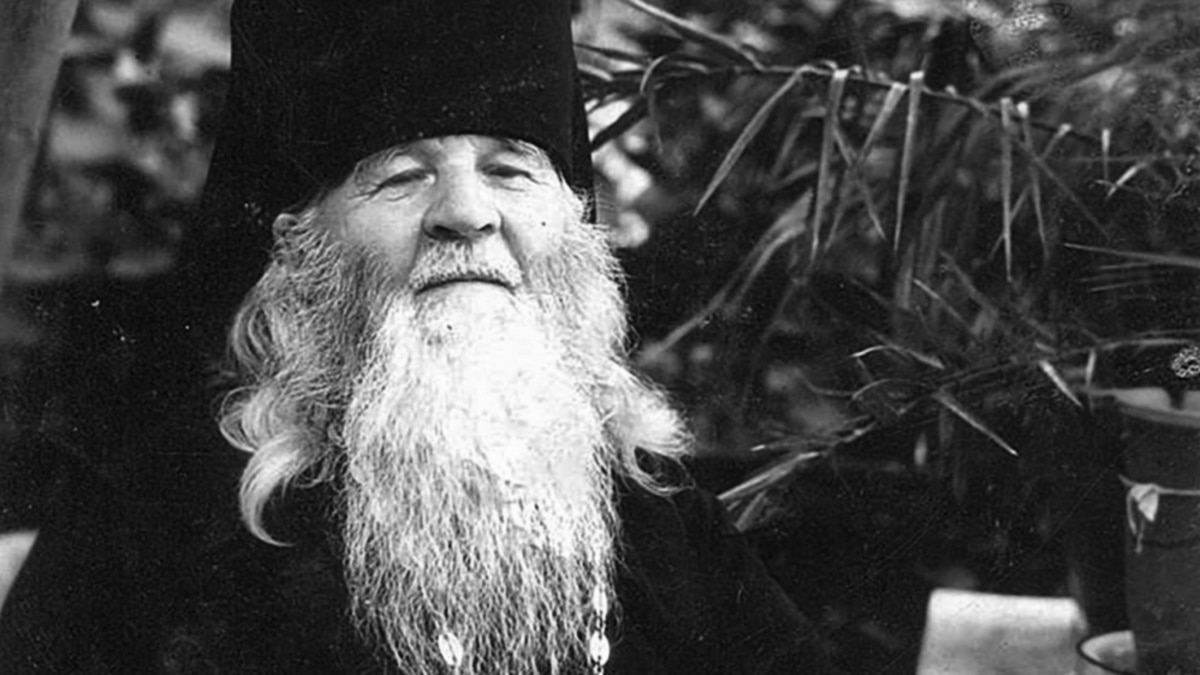 Амфілохій Почаївський – «бандерівський цілитель», якого канонізував Московський патріархат - Vimarsana News