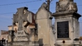 Кладбище в Черновцах
