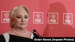 Премьер-министр Румынии Виорика Дэнчилэ. 