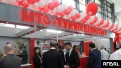 Türkmenistanyň mobil aragatnaşygy bazarynda MTS öňdebaryjy kompaniýadyr. 