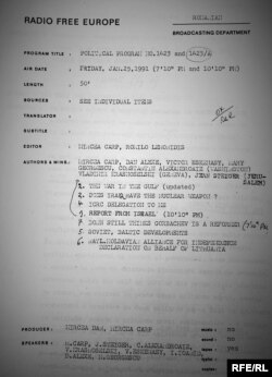 Document din arhivele legate de Moldova în 1991 de la Hoover Institution. (Foto: Sergiu Musteață), 25.01.1991 - 1