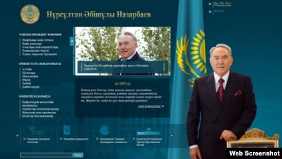 Үлкен жаман қасқыр ұясының сипаттамасы жаңа ресми веб-сайт