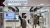 Магазин концерна "Калашников" в аэропорту Шереметьево, Московская область (архивный снимок, 2016)
