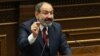 Armenia -- Prime Minister Nikol Pashinian presents his government's policy program to the parliament, February 12, 2019.