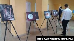 В Цхинвале прошла тематическая фотовыставка, посвященная Международному дню пропавших без вести