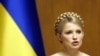 Tymoshenko Appears After Apparent Loss