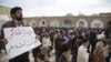 تجمع طلاب و نیروهای حزب‌اللهی علیه روحانی و خاتمی در یزد