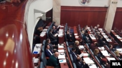 Архива: Седница во Собранието на Македонија. 